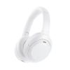 Наушники беспроводные Sony WH-1000XM4, «безмятежный белый»