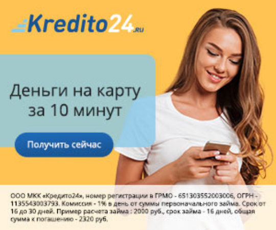 Kredito24