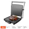 Гриль SteakMaster REDMOND RGM-M800