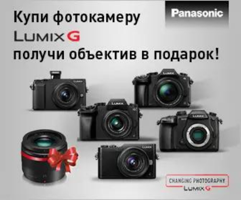 Яркий фотомаркет