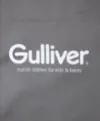 Чехол для одежды Gulliver