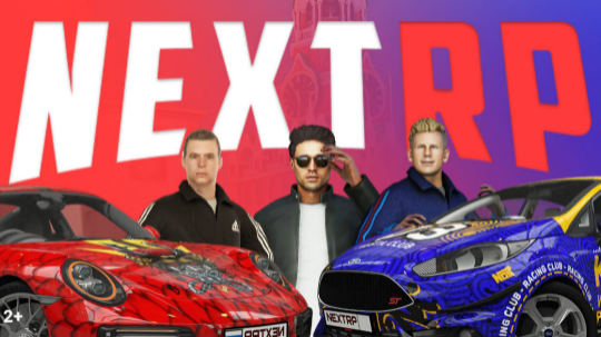 Игра NEXTRP