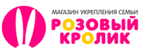 ХОЧУ rozoviykrolik.png